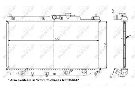 517722 Радиатор, охлаждения дивгателя NRF купить с гарантией на Brocar 517722 Радиатор, охлаждения дивгателя NRF підбір по vin на Brocar