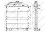 50490 Радиатор, охлаждения дивгателя NRF підбір по vin на Brocar