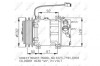 32704 Компрессор, кондиционер NRF підбір по vin на Brocar