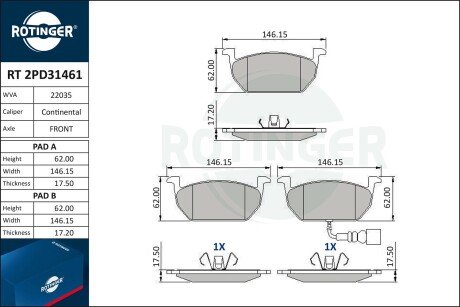 RT2PD31461 Колодки тормозные дисковые комплект ROTINGER підбір по vin на Brocar