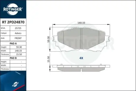 RT2PD24870 Колодки тормозные дисковые комплект ROTINGER підбір по vin на Brocar