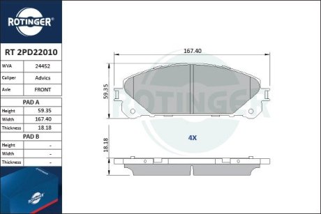 RT2PD22010 Колодки тормозные дисковые комплект ROTINGER подбор по vin на Brocar