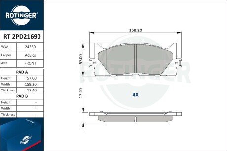 RT2PD21690 Колодки тормозные дисковые комплект ROTINGER підбір по vin на Brocar