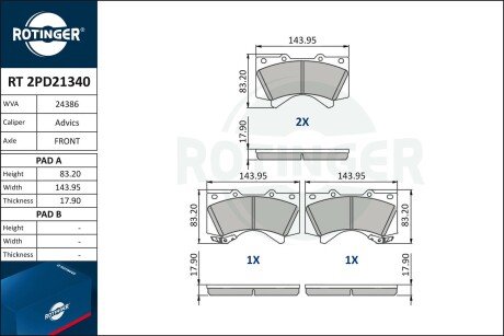 RT2PD21340 Колодки тормозные дисковые комплект ROTINGER подбор по vin на Brocar