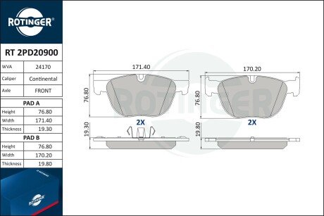 RT2PD20900 Колодки тормозные дисковые комплект ROTINGER підбір по vin на Brocar