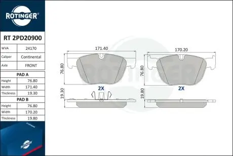 RT2PD20900 Колодки тормозные дисковые комплект ROTINGER подбор по vin на Brocar