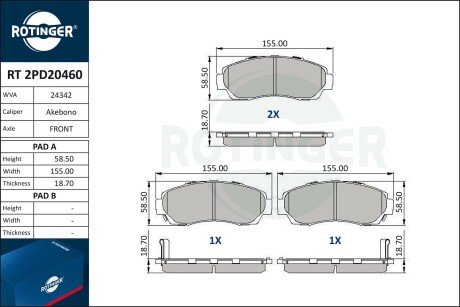 RT2PD20460 Колодки тормозные дисковые комплект ROTINGER підбір по vin на Brocar