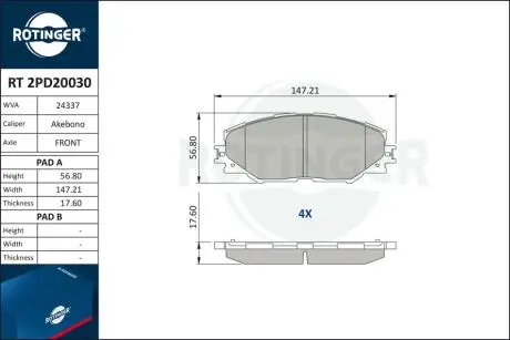 RT2PD20030 Колодки тормозные дисковые комплект ROTINGER підбір по vin на Brocar