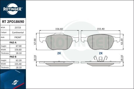 RT2PD18690 Колодки тормозные дисковые комплект ROTINGER підбір по vin на Brocar