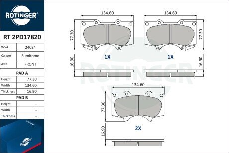 RT2PD17820 Колодки тормозные дисковые комплект ROTINGER подбор по vin на Brocar