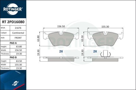 RT2PD16080 Колодки тормозные дисковые комплект ROTINGER підбір по vin на Brocar