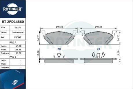 RT2PD14360 Колодки тормозные дисковые комплект ROTINGER підбір по vin на Brocar