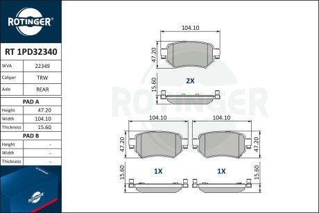 RT1PD32340 Колодки тормозные дисковые комплект ROTINGER подбор по vin на Brocar