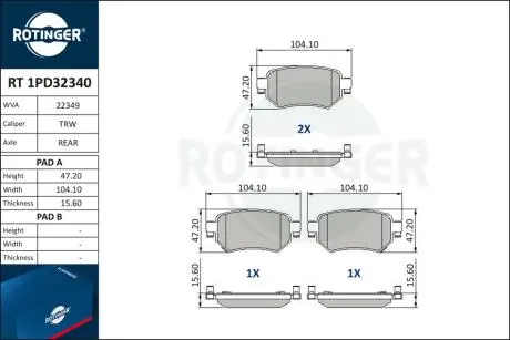 RT1PD32340 Колодки тормозные дисковые комплект ROTINGER підбір по vin на Brocar