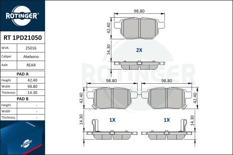 RT1PD21050 Колодки тормозные дисковые комплект ROTINGER подбор по vin на Brocar