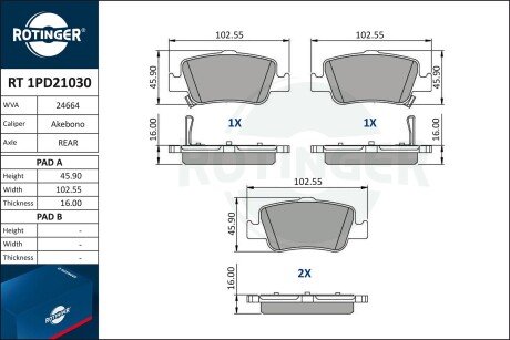 RT1PD21030 Колодки тормозные дисковые комплект ROTINGER подбор по vin на Brocar