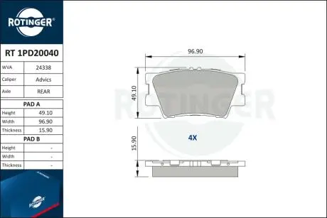 RT1PD20040 Колодки тормозные дисковые комплект ROTINGER подбор по vin на Brocar