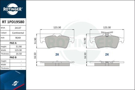 RT1PD19580 Колодки тормозные дисковые комплект ROTINGER підбір по vin на Brocar