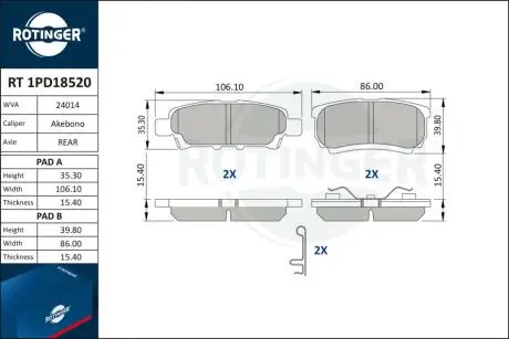 RT1PD18520 Колодки тормозные дисковые комплект ROTINGER подбор по vin на Brocar