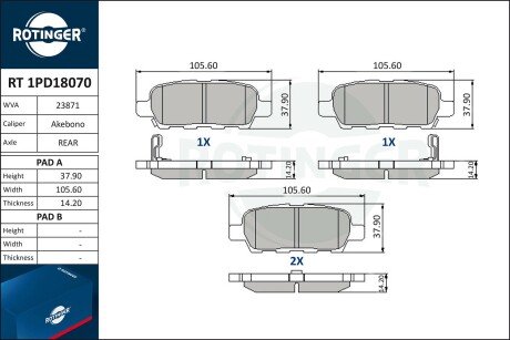 RT1PD18070 Колодки тормозные дисковые комплект ROTINGER підбір по vin на Brocar