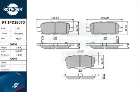 RT1PD18070 Колодки тормозные дисковые комплект ROTINGER підбір по vin на Brocar