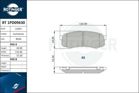 RT1PD09630 Колодки тормозные дисковые комплект ROTINGER підбір по vin на Brocar