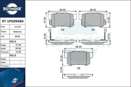 RT1PD09480 Колодки тормозные дисковые комплект ROTINGER подбор по vin на Brocar