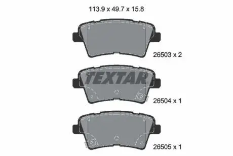 2650301 Гальмівні колодки, дискові TEXTAR підбір по vin на Brocar