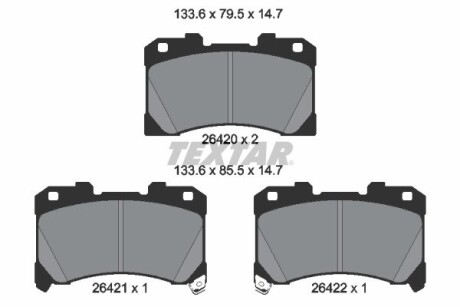 2642001 Автозапчастина TEXTAR підбір по vin на Brocar