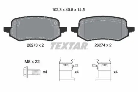 2627301 Автозапчастина TEXTAR підбір по vin на Brocar