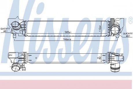 96379 Интеркулер NISSENS підбір по vin на Brocar