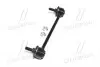 CL0394 Стійка стаб Front/Rear Mitsubishi CARISMA 95-06 Volvo S40/V40 95-04 Mazda Protege 99-0 (вир-во CTR) CTR підбір по vin на Brocar