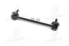 CL0394 Стійка стаб Front/Rear Mitsubishi CARISMA 95-06 Volvo S40/V40 95-04 Mazda Protege 99-0 (вир-во CTR) CTR підбір по vin на Brocar