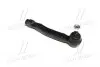 CE0796 Наконечник тяги рульової R Toyota Highlander/Kluger 08- Venza 09- Lexus RX350/450H 09- (вир-во CTR) CTR підбір по vin на Brocar