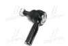 CE0604 Наконечник тяги рульової OUTER R/L Nissan Pick Up 4WD 97- X-Trail 01-13 Pathfinder 04- (вир-во CTR) CTR підбір по vin на Brocar