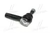 CE0604 Наконечник тяги рульової OUTER R/L Nissan Pick Up 4WD 97- X-Trail 01-13 Pathfinder 04- (вир-во CTR) CTR підбір по vin на Brocar