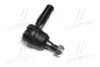CE0604 Наконечник тяги рульової OUTER R/L Nissan Pick Up 4WD 97- X-Trail 01-13 Pathfinder 04- (вир-во CTR) CTR підбір по vin на Brocar