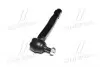 CE0797 Наконечник тяги рульової L Toyota Highlander/Kluger 08- Venza 09- Lexus RX350/450H 09- (вир-во CTR) CTR підбір по vin на Brocar