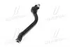 CE0336L Наконечник тяги рул L Hyundai iX35/i40/Tucson/Sonata 09- Kia Sportage/K5/K7/Optima 09- (вир-во CTR) CTR підбір по vin на Brocar