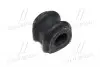 Втулка підвіски Hyundai grand starex 07- santa fe 05-09 sonata nf 04-13 genesis 07-14 (вир-во CTR) GV0088