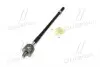 CR0369 Тяга рульова Mitsubishi galant 99- eclipse 00- dodge stratus 01- chrysler sebring 01- (вир-во CTR) CTR підбір по vin на Brocar