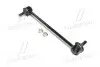 CL0393 Стійка стаб FRONT Mitsubishi Outlander 06- Lancer 08- Peugeot 4007/4008 Jeep/Chrysler (вир-во CTR) CTR підбір по vin на Brocar