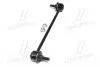 CL0393 Стійка стаб FRONT Mitsubishi Outlander 06- Lancer 08- Peugeot 4007/4008 Jeep/Chrysler (вир-во CTR) CTR підбір по vin на Brocar