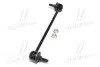 CL0393 Стійка стаб FRONT Mitsubishi Outlander 06- Lancer 08- Peugeot 4007/4008 Jeep/Chrysler (вир-во CTR) CTR підбір по vin на Brocar