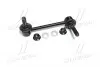 CL0574 Стійка стаб FRONT R Land Cruiser 120/150/300/Prado/4Runner/FJ 02- Lexus GX 470 01-09 (вир-во CTR) CTR підбір по vin на Brocar