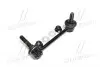 CL0574 Стійка стаб FRONT R Land Cruiser 120/150/300/Prado/4Runner/FJ 02- Lexus GX 470 01-09 (вир-во CTR) CTR підбір по vin на Brocar