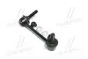 CL0574 Стійка стаб FRONT R Land Cruiser 120/150/300/Prado/4Runner/FJ 02- Lexus GX 470 01-09 (вир-во CTR) CTR підбір по vin на Brocar