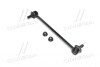 Стійка стаб FRONT Hyundai Accent/Elantra 10- i20 14- i30 11- Kia Rio/Ceed/Cerato 11- (вир-во CTR) CL0291