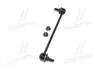 CL0291 Стійка стаб FRONT Hyundai Accent/Elantra 10- i20 14- i30 11- Kia Rio/Ceed/Cerato 11- (вир-во CTR) CTR підбір по vin на Brocar
