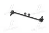 CL0291 Стійка стаб FRONT Hyundai Accent/Elantra 10- i20 14- i30 11- Kia Rio/Ceed/Cerato 11- (вир-во CTR) CTR підбір по vin на Brocar